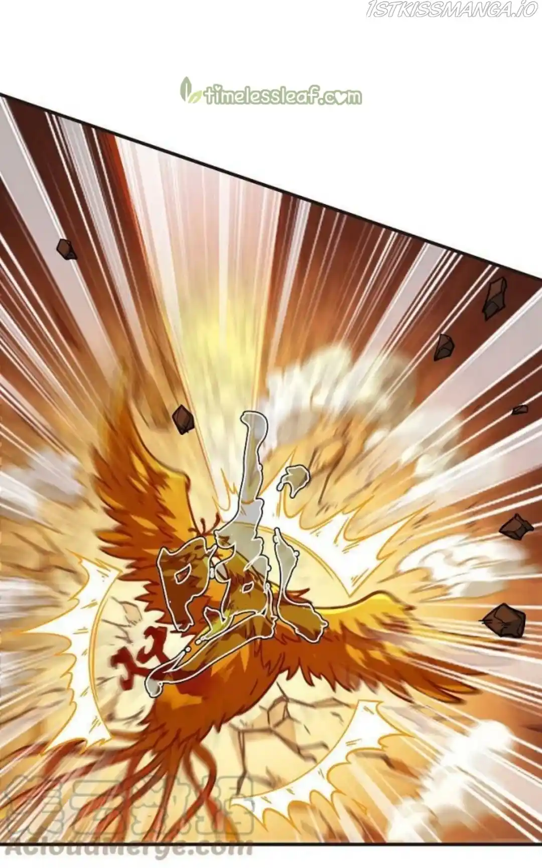 Feng Qi Cang Lan Chapter 299.5