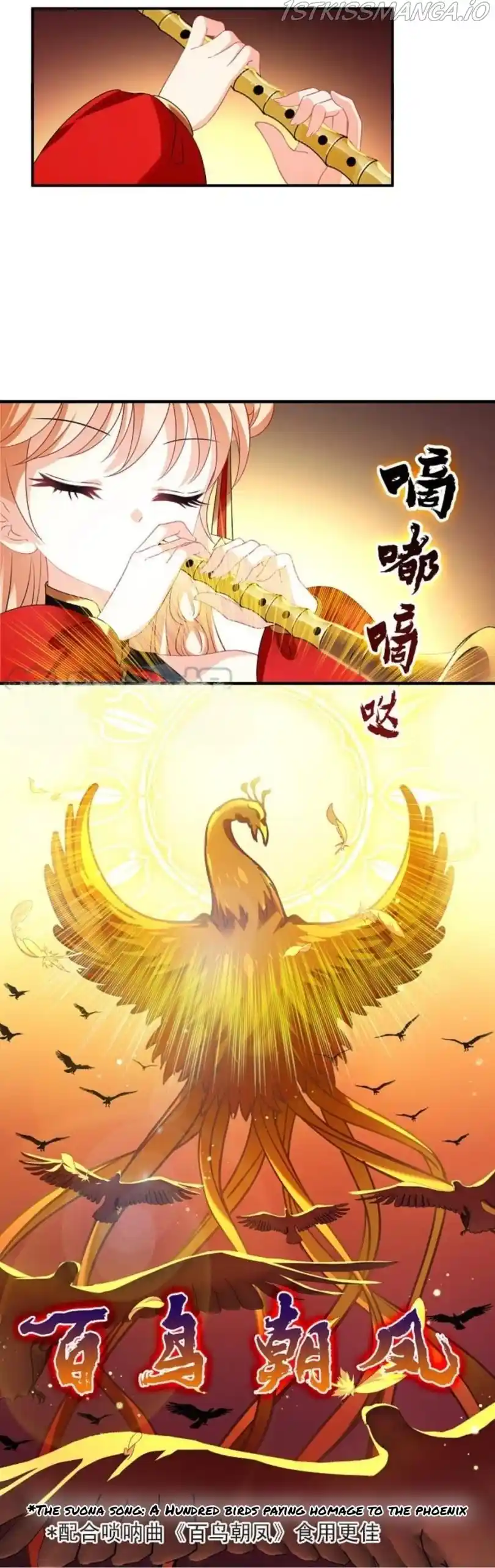 Feng Qi Cang Lan Chapter 300.5