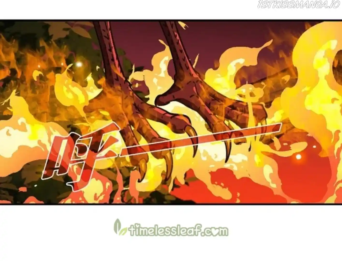 Feng Qi Cang Lan Chapter 300.5