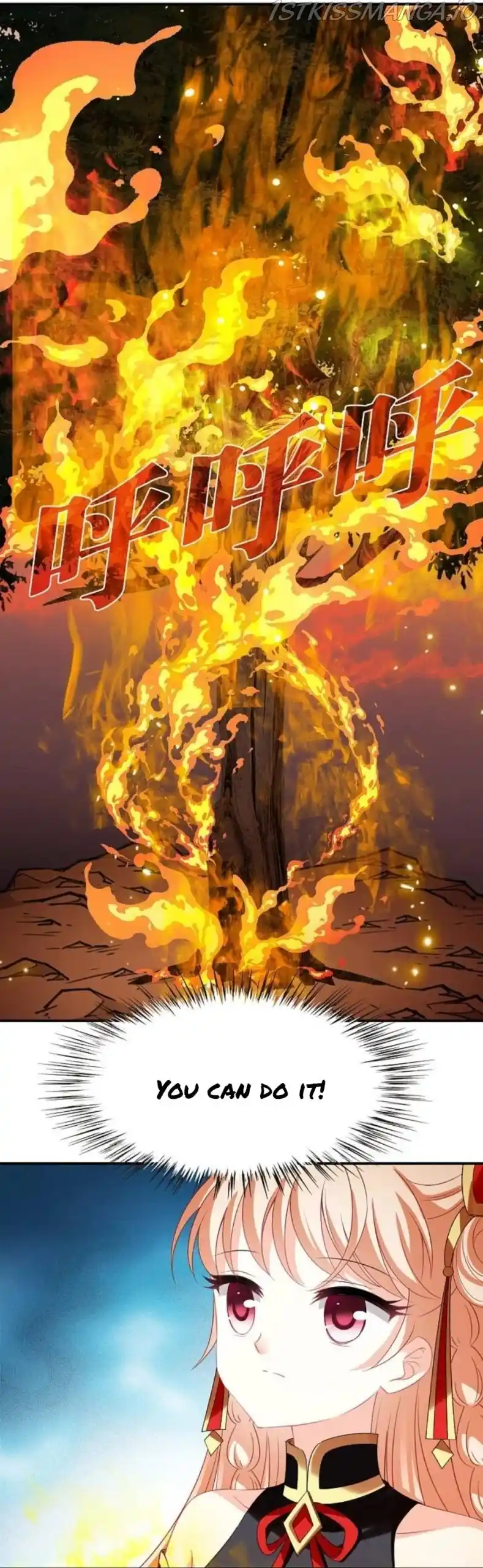 Feng Qi Cang Lan Chapter 300.5