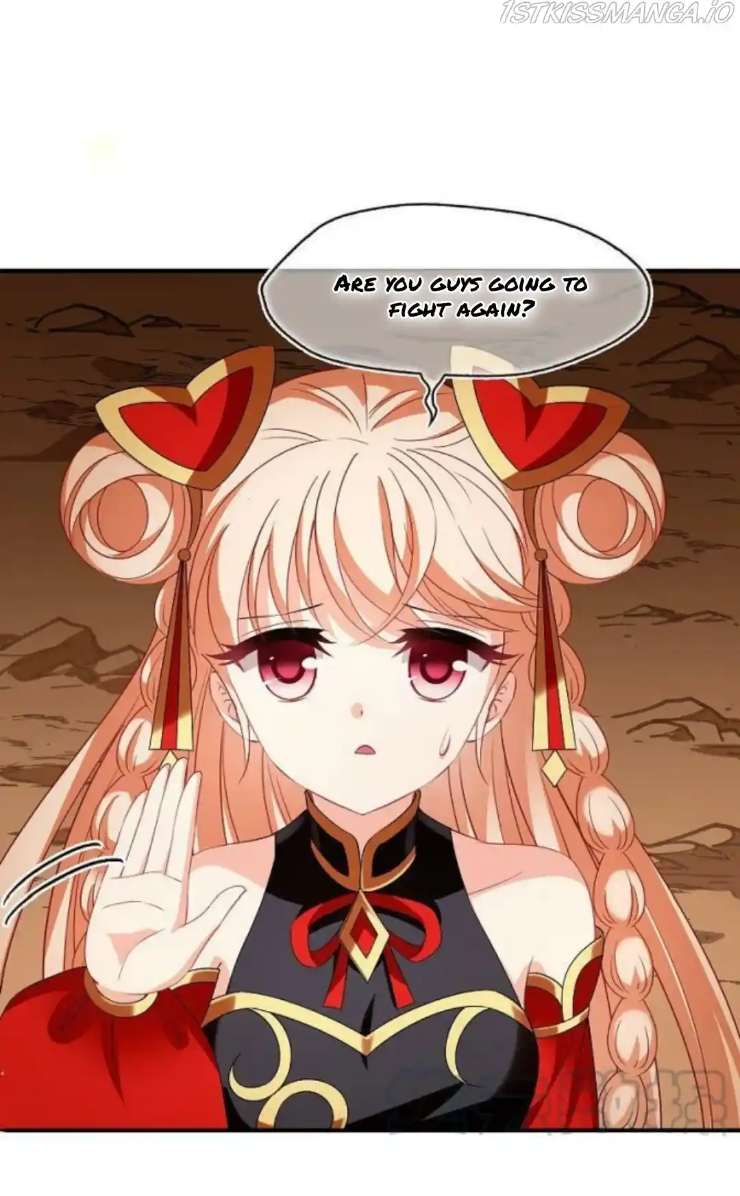 Feng Qi Cang Lan Chapter 301.5