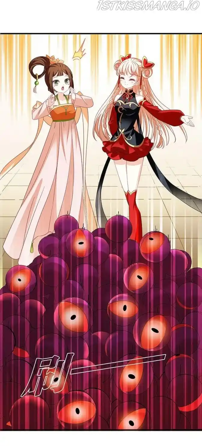 Feng Qi Cang Lan Chapter 306.5