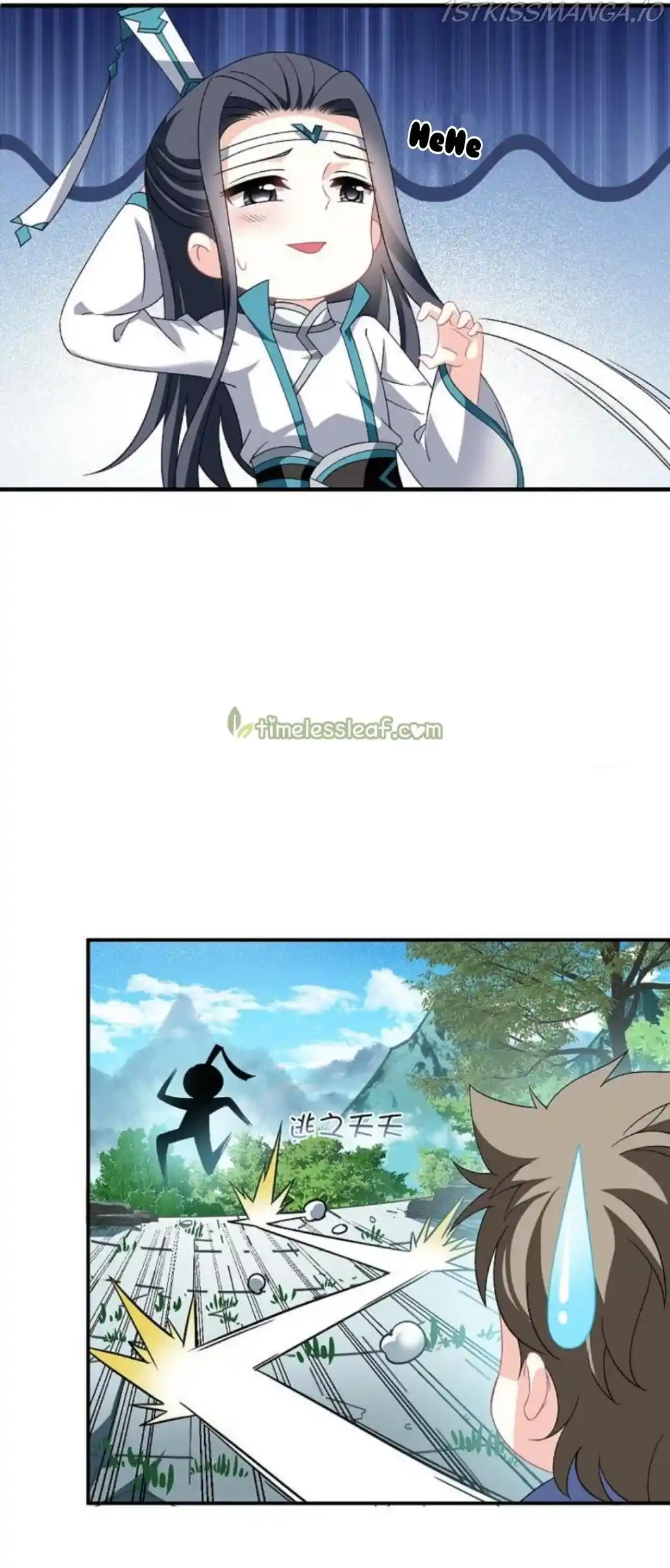 Feng Qi Cang Lan Chapter 314.5