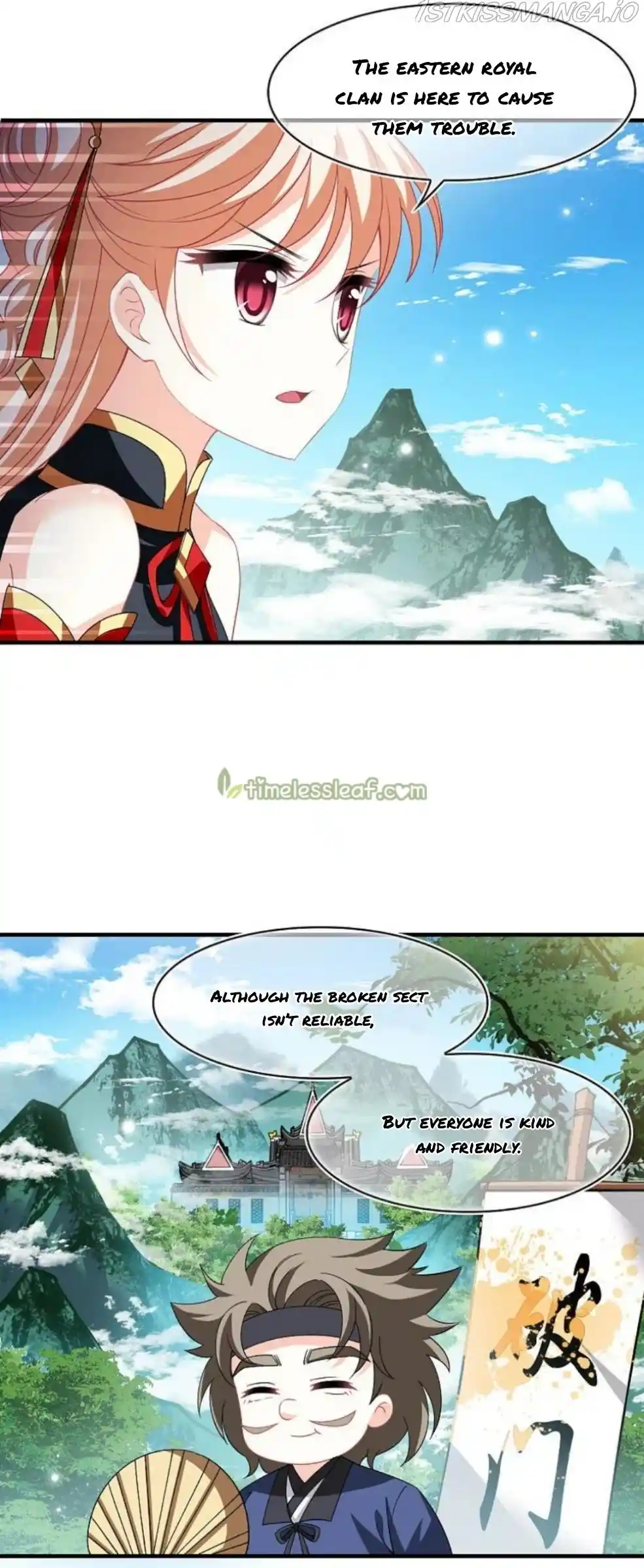 Feng Qi Cang Lan Chapter 314.5