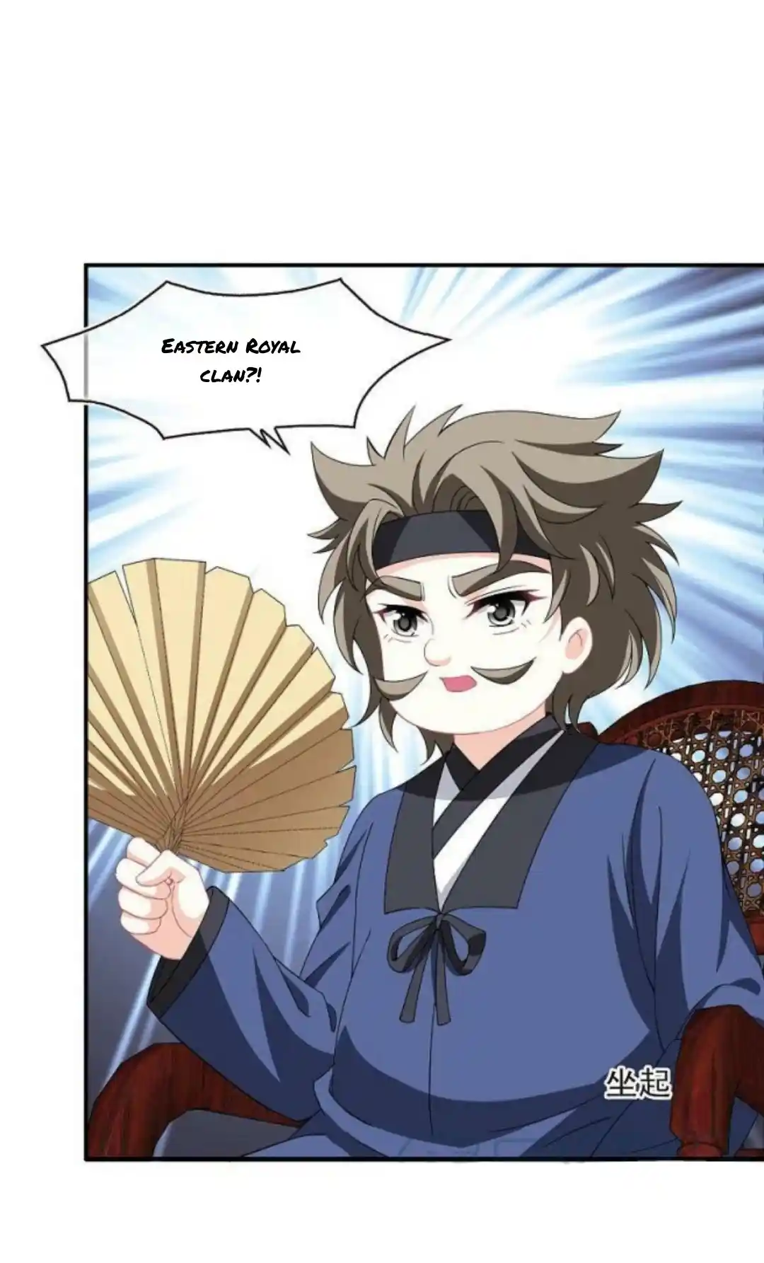 Feng Qi Cang Lan Chapter 316