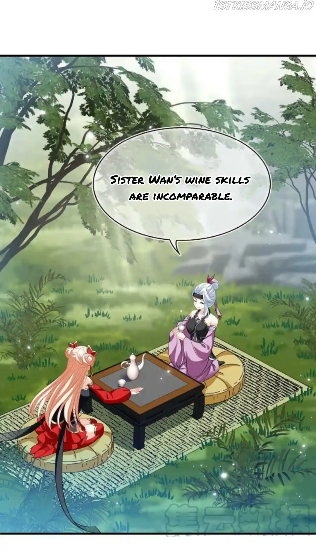 Feng Qi Cang Lan Chapter 316.5