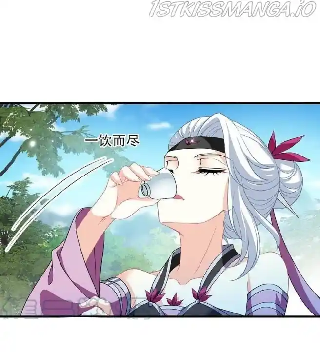 Feng Qi Cang Lan Chapter 316.5