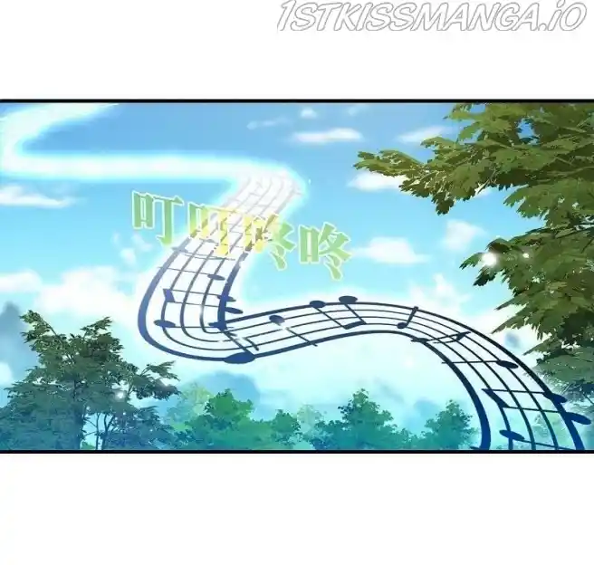 Feng Qi Cang Lan Chapter 316.5