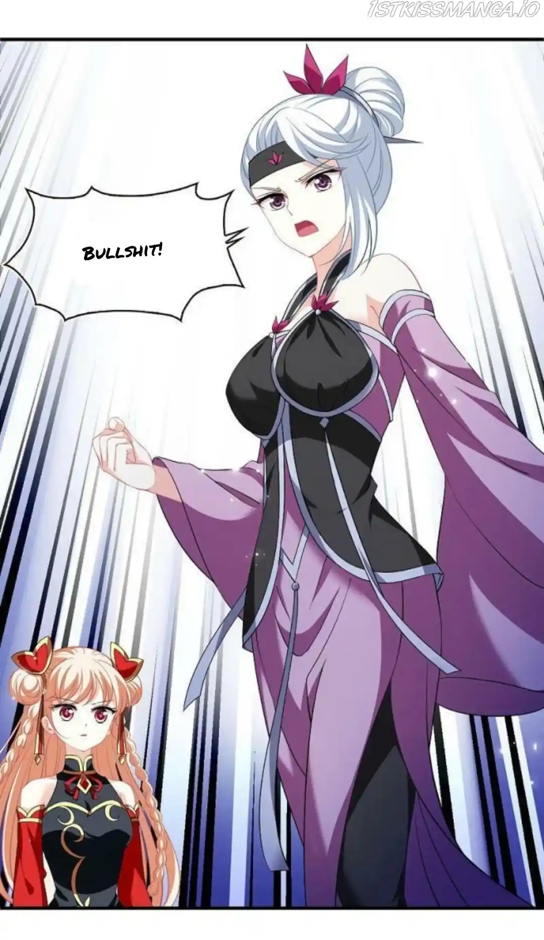 Feng Qi Cang Lan Chapter 316.5