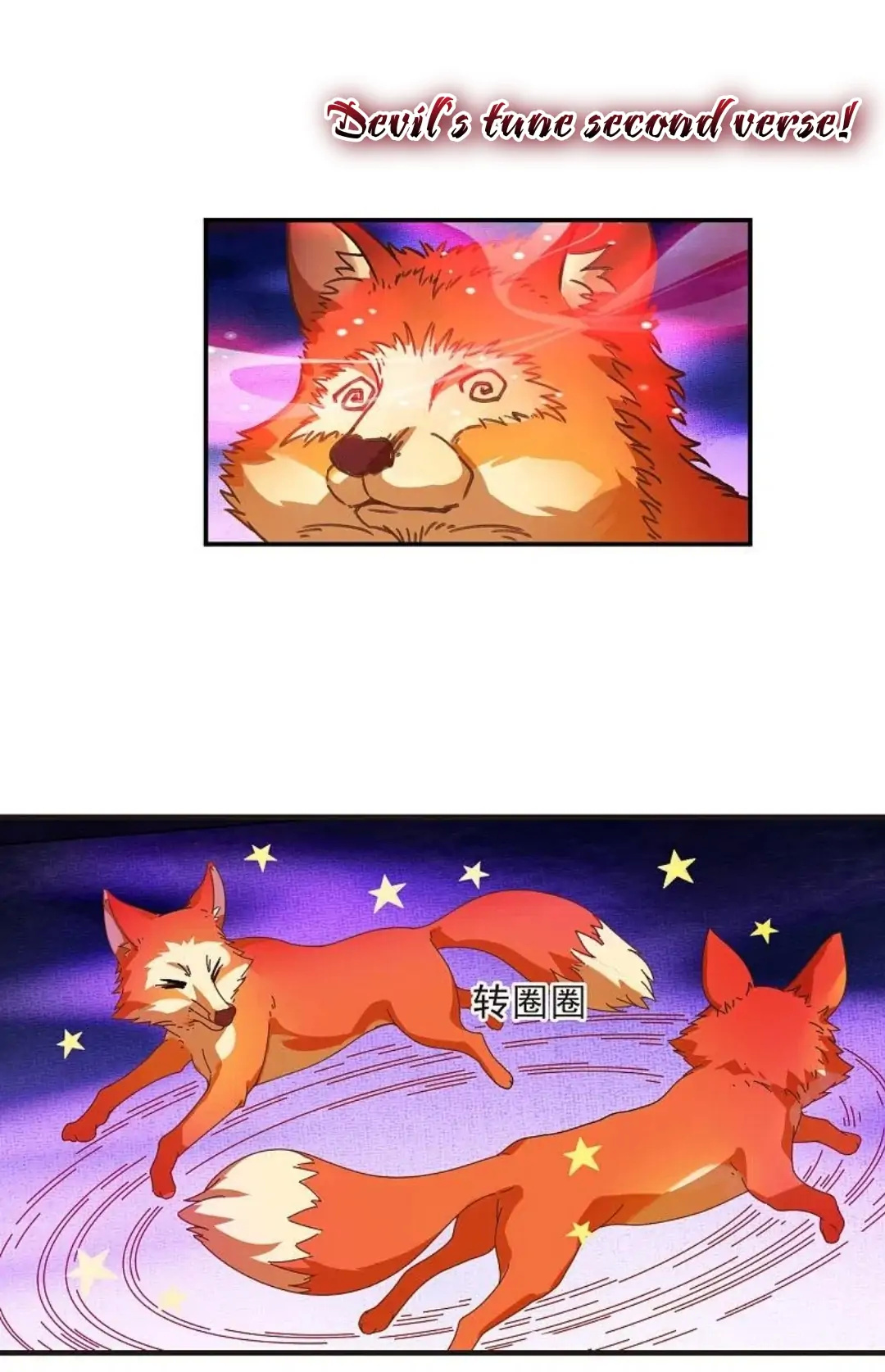 Feng Qi Cang Lan Chapter 319