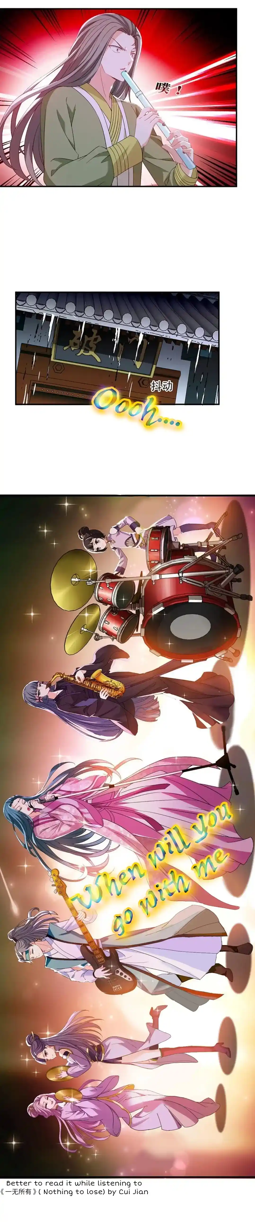 Feng Qi Cang Lan Chapter 321