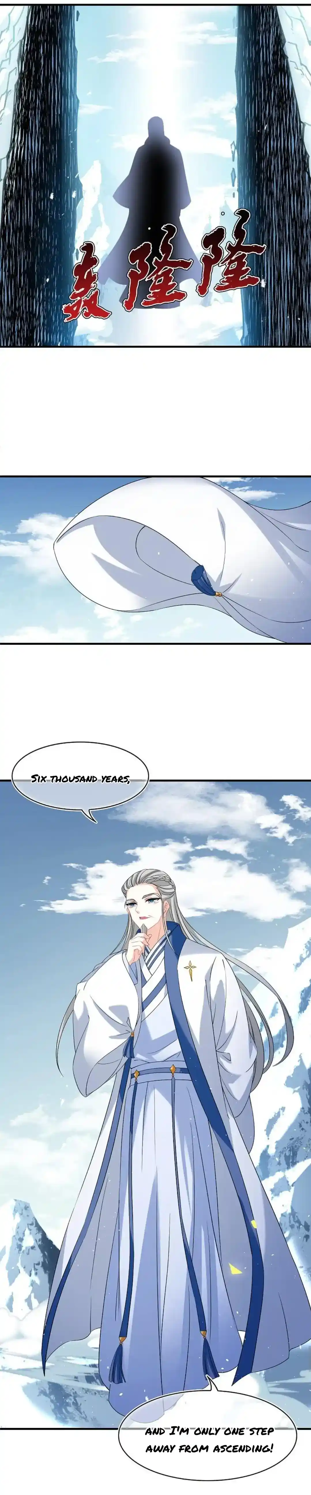 Feng Qi Cang Lan Chapter 326