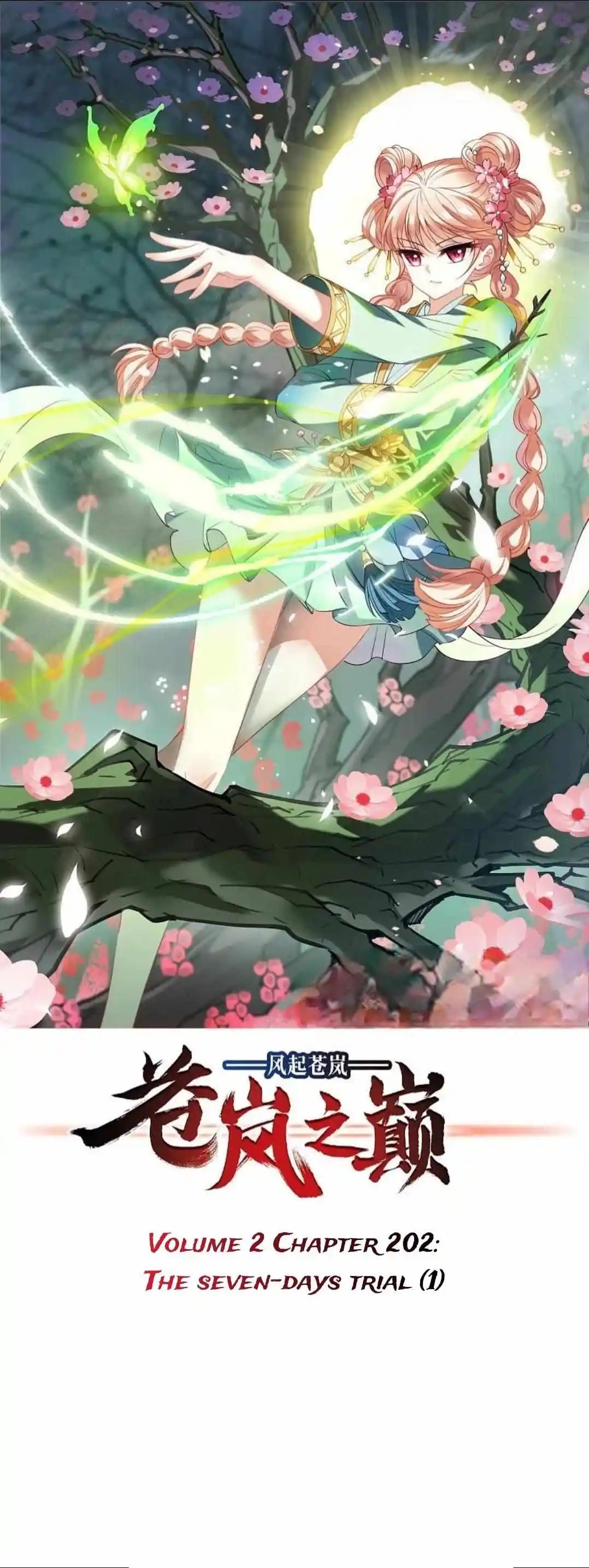 Feng Qi Cang Lan Chapter 350