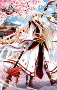 Feng Qi Cang Lan Chapter 352