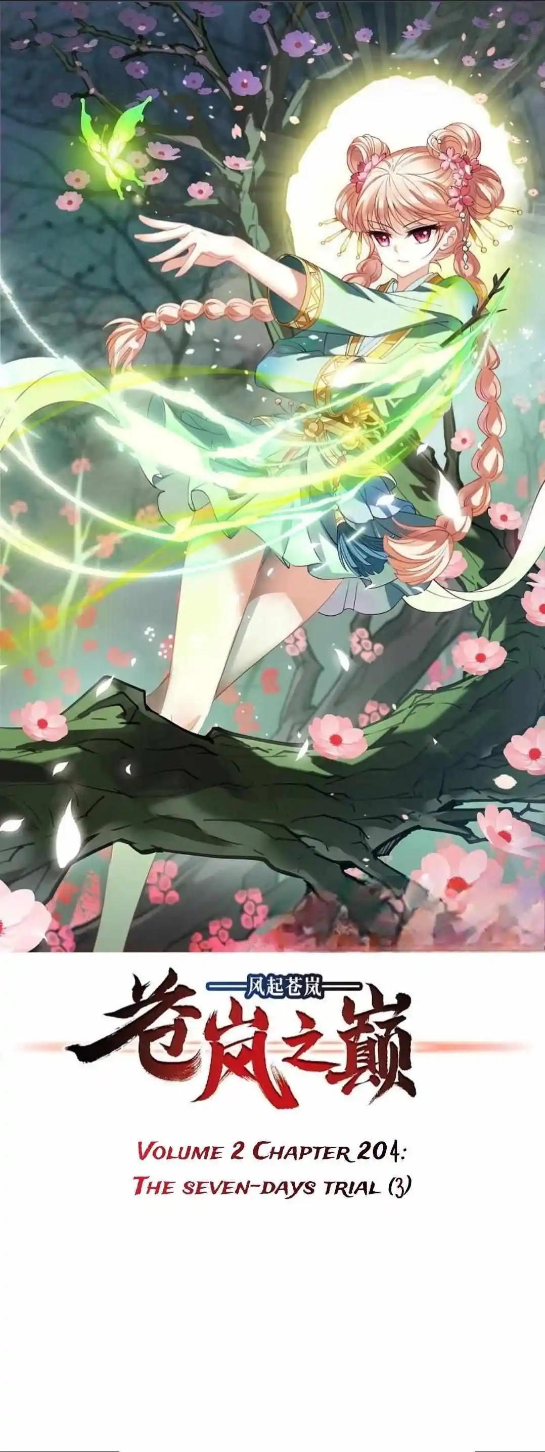 Feng Qi Cang Lan Chapter 352