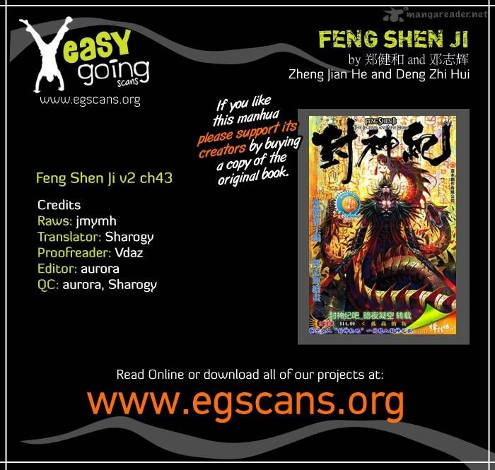 Feng Shen Ji 81