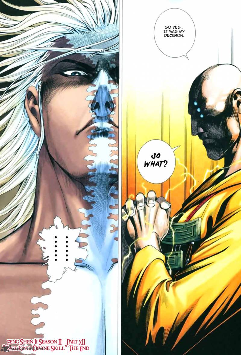 Feng Shen Ji II 12