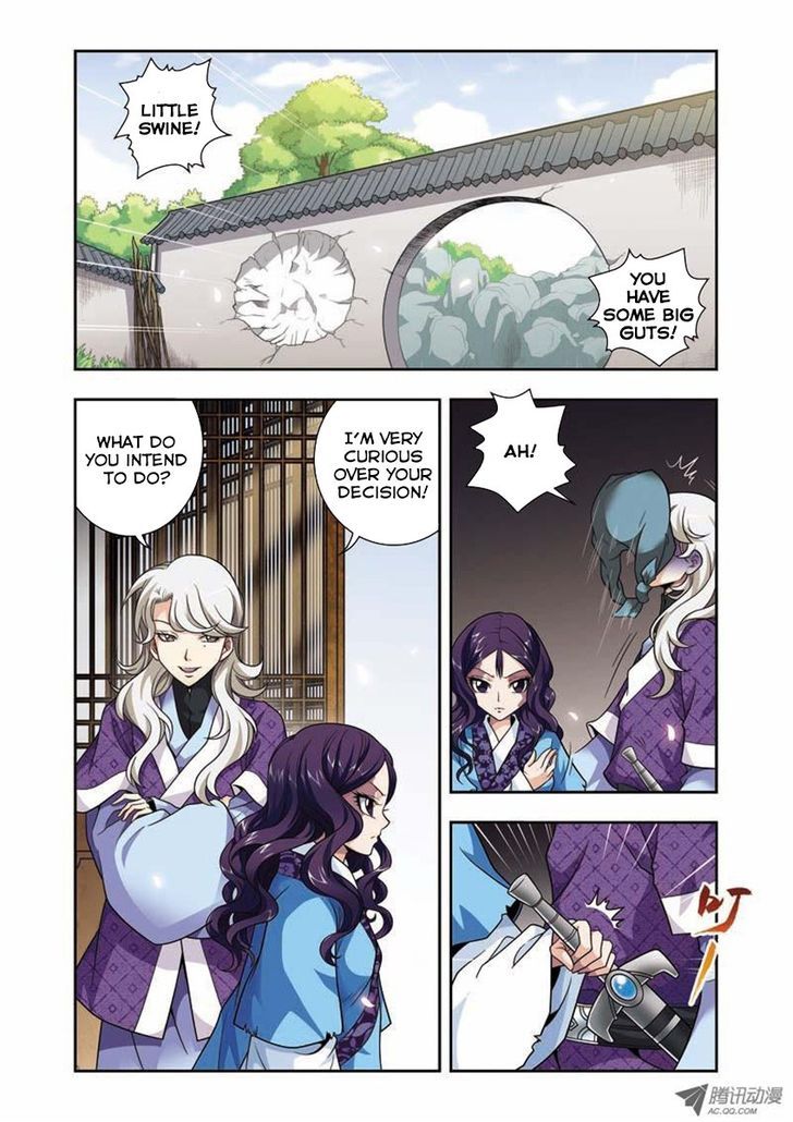 Fenglin Tianxia - Wangfei Shisansui 3