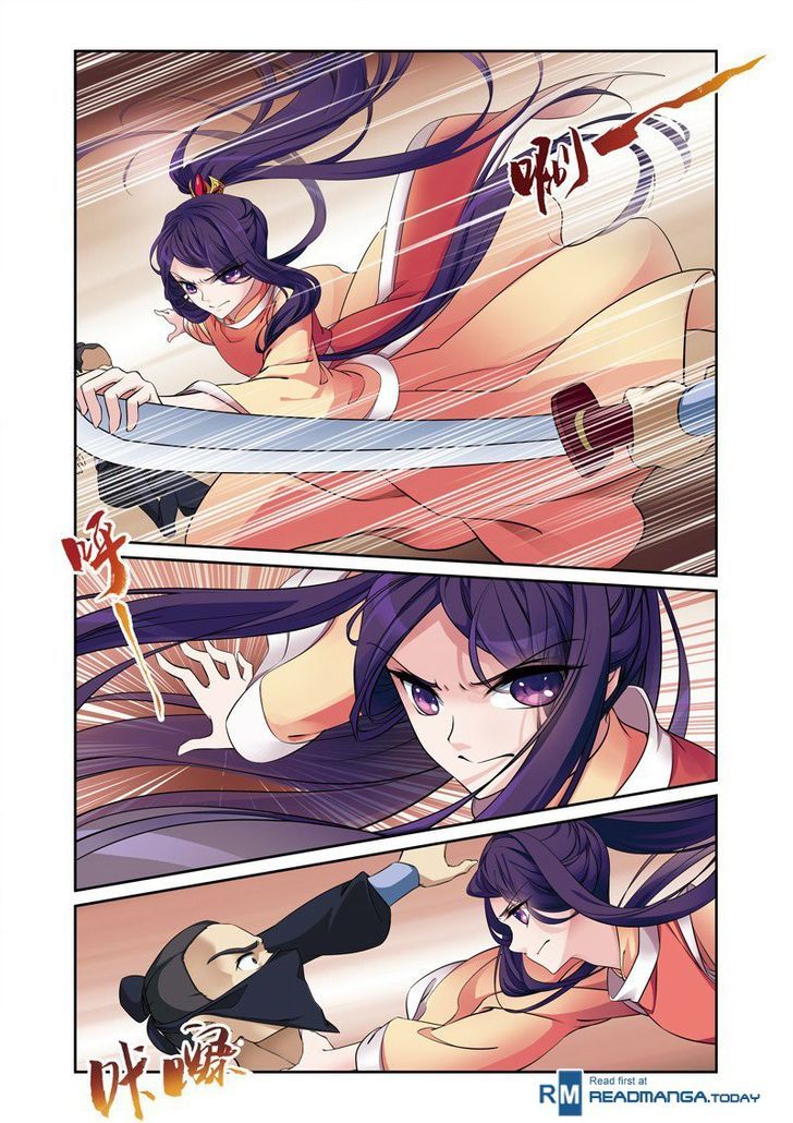 Fenglin Tianxia - Wangfei Shisansui 31