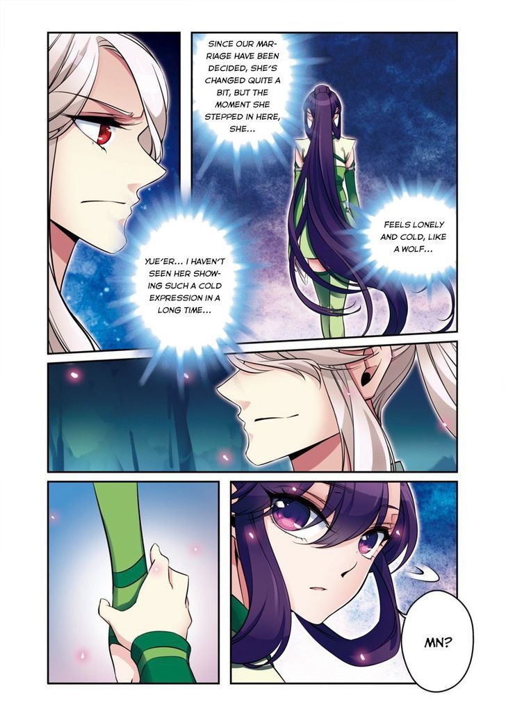 Fenglin Tianxia - Wangfei Shisansui 35