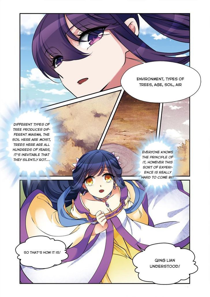 Fenglin Tianxia - Wangfei Shisansui 37