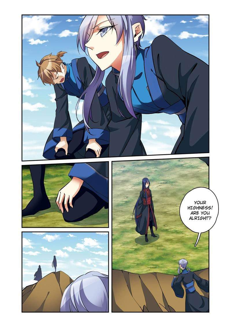 Fenglin Tianxia - Wangfei Shisansui 39