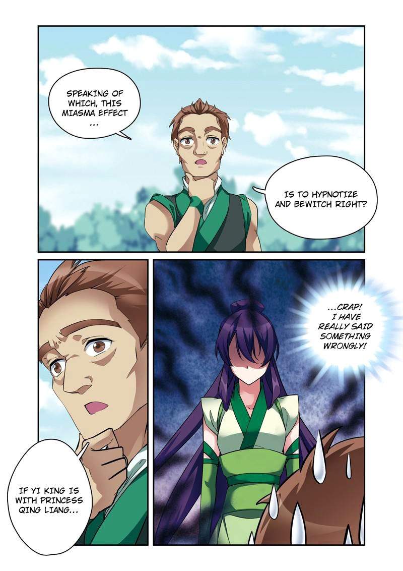 Fenglin Tianxia - Wangfei Shisansui 39