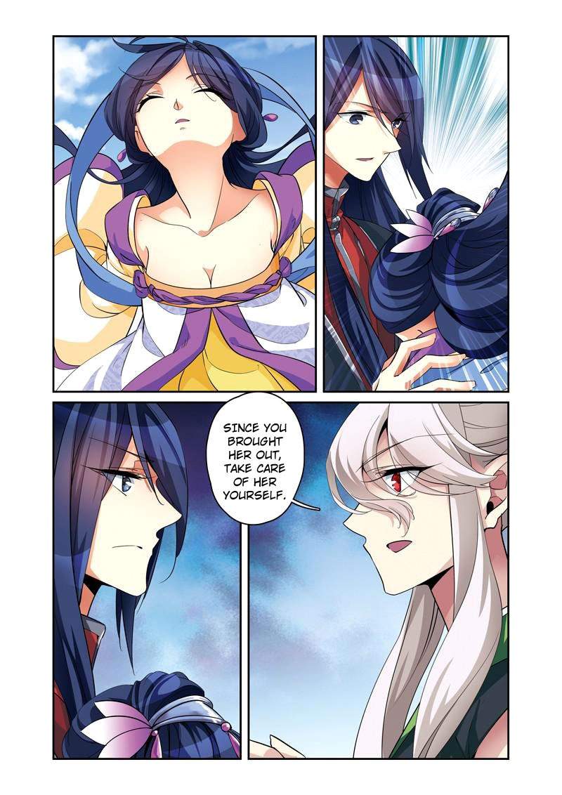 Fenglin Tianxia - Wangfei Shisansui 39