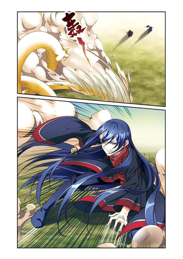 Fenglin Tianxia - Wangfei Shisansui 43