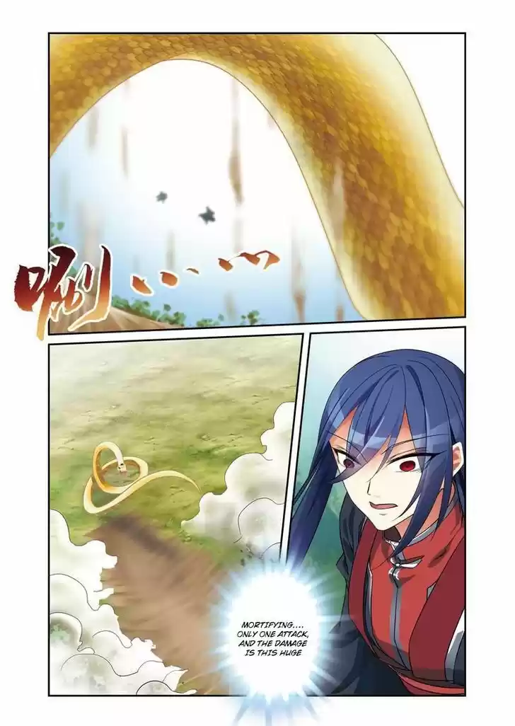 Fenglin Tianxia - Wangfei Shisansui 44