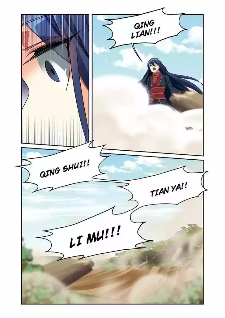 Fenglin Tianxia - Wangfei Shisansui 44