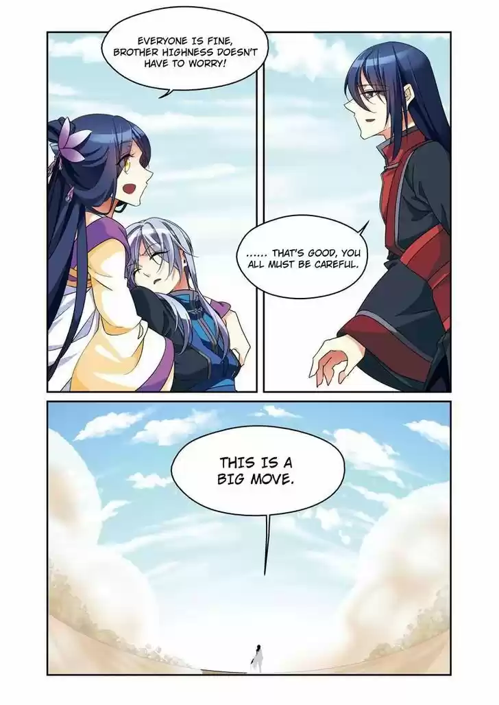 Fenglin Tianxia - Wangfei Shisansui 44