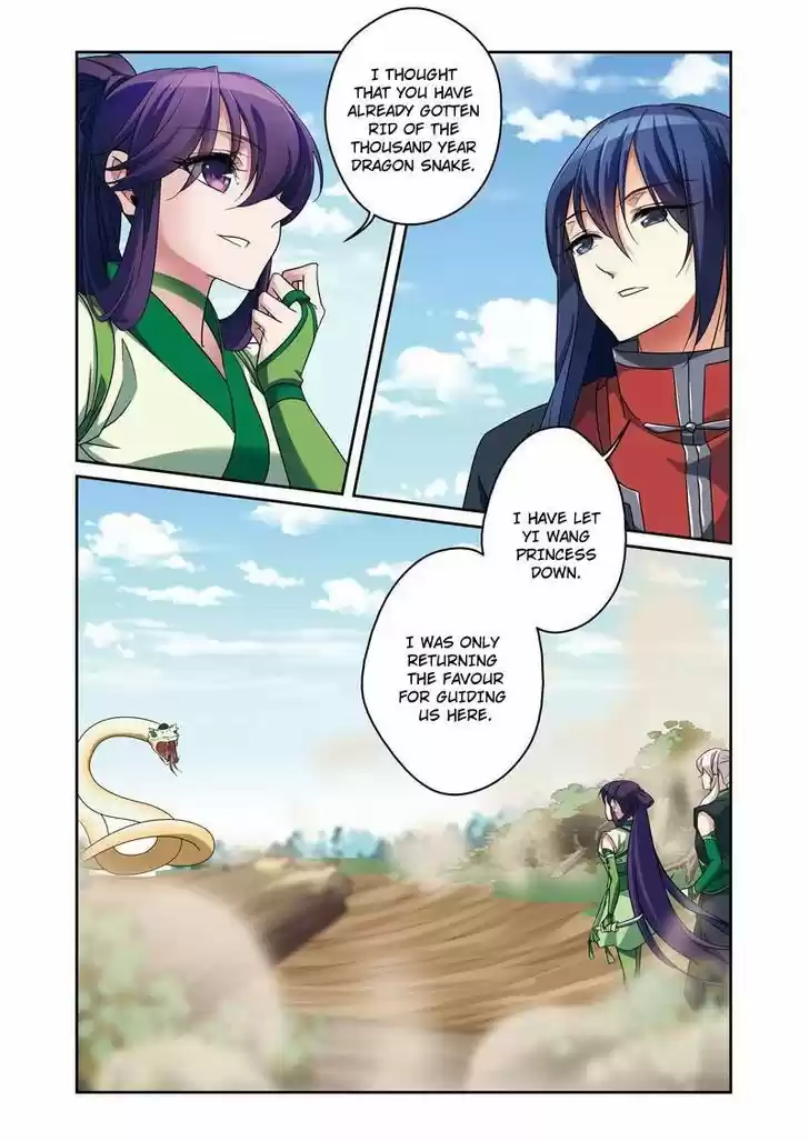 Fenglin Tianxia - Wangfei Shisansui 44