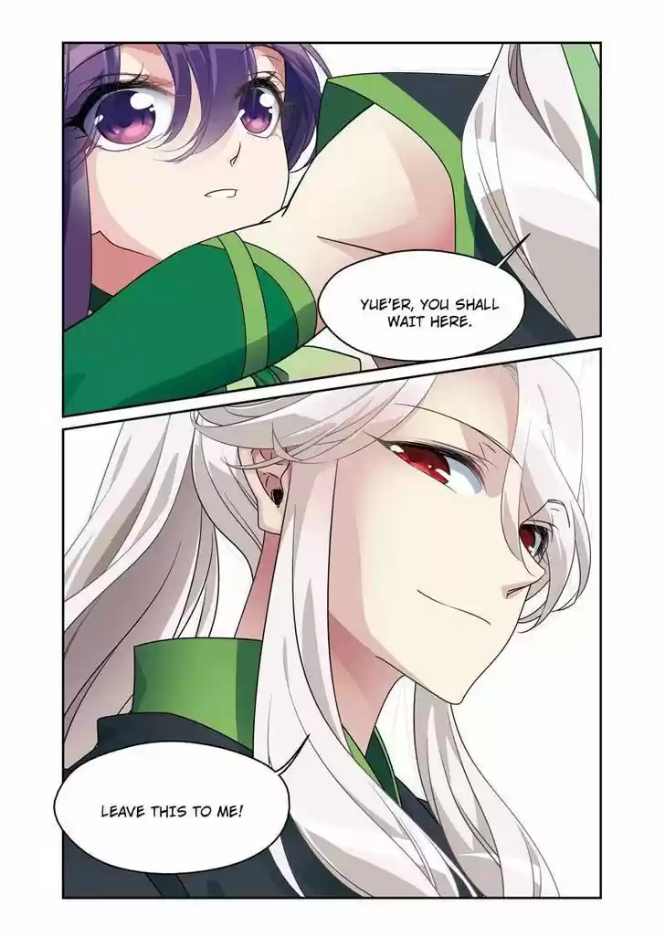 Fenglin Tianxia - Wangfei Shisansui 44