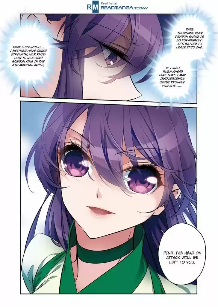 Fenglin Tianxia - Wangfei Shisansui 45