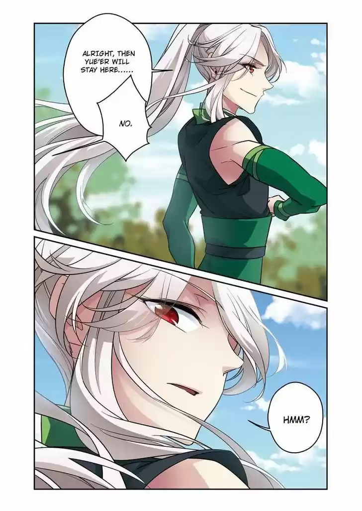 Fenglin Tianxia - Wangfei Shisansui 45