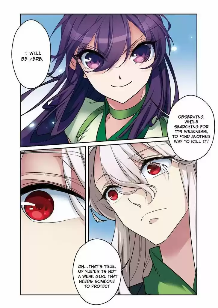 Fenglin Tianxia - Wangfei Shisansui 45