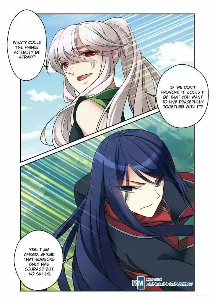 Fenglin Tianxia - Wangfei Shisansui 47