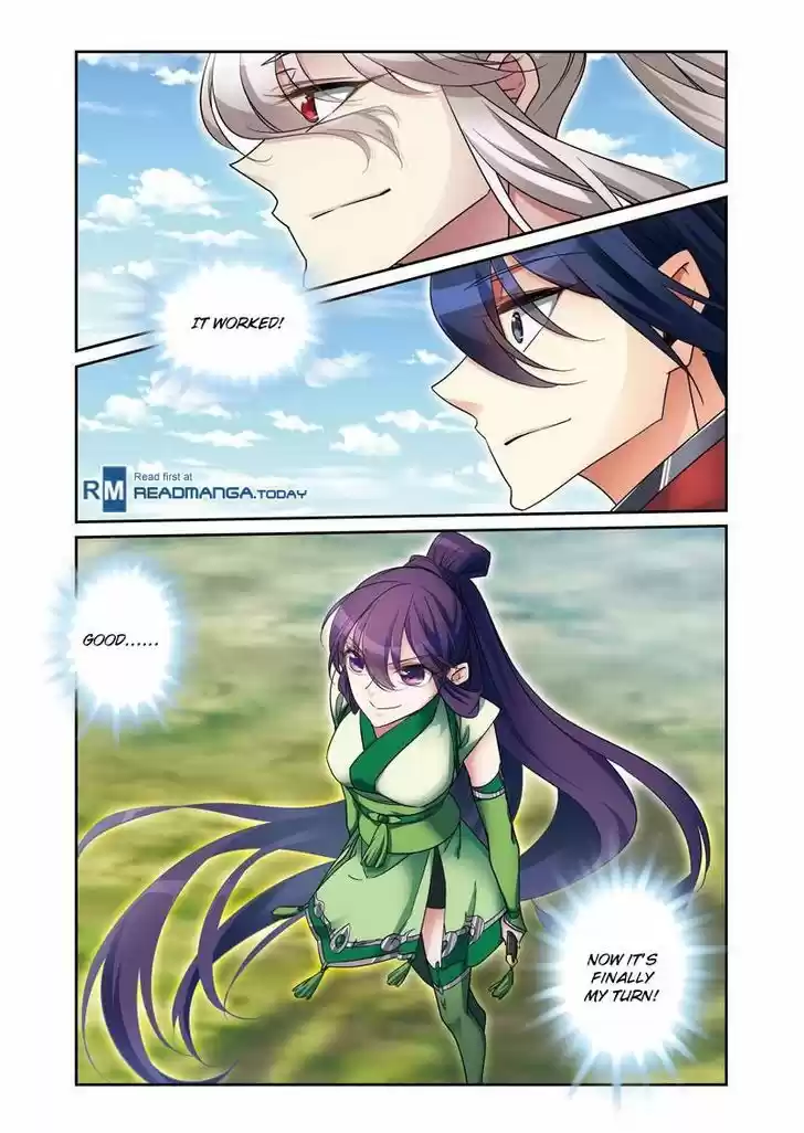 Fenglin Tianxia - Wangfei Shisansui 47