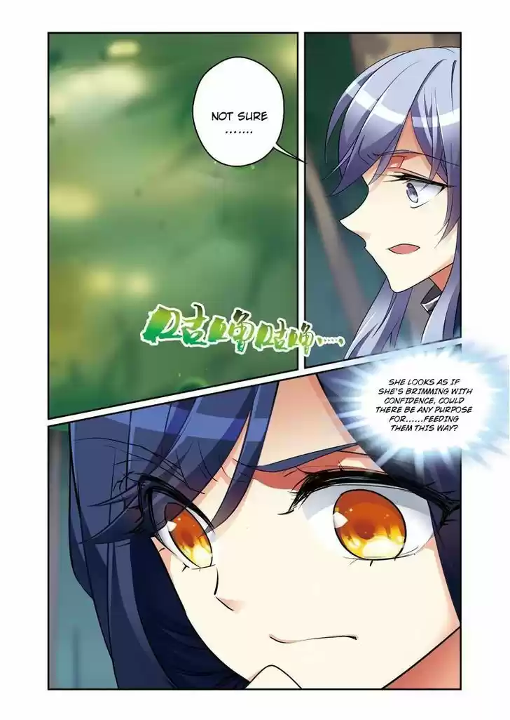 Fenglin Tianxia - Wangfei Shisansui 56