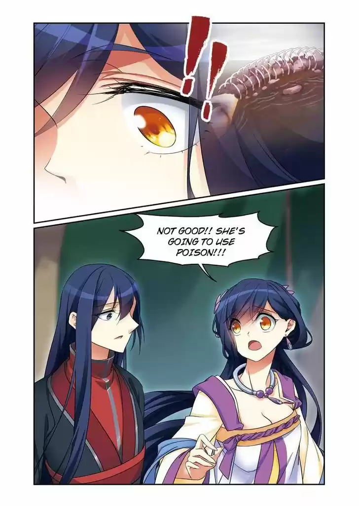 Fenglin Tianxia - Wangfei Shisansui 56