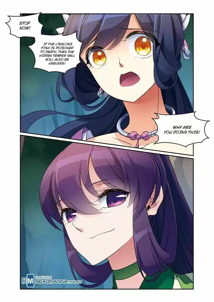 Fenglin Tianxia - Wangfei Shisansui 56