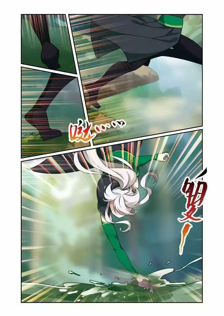 Fenglin Tianxia - Wangfei Shisansui 56