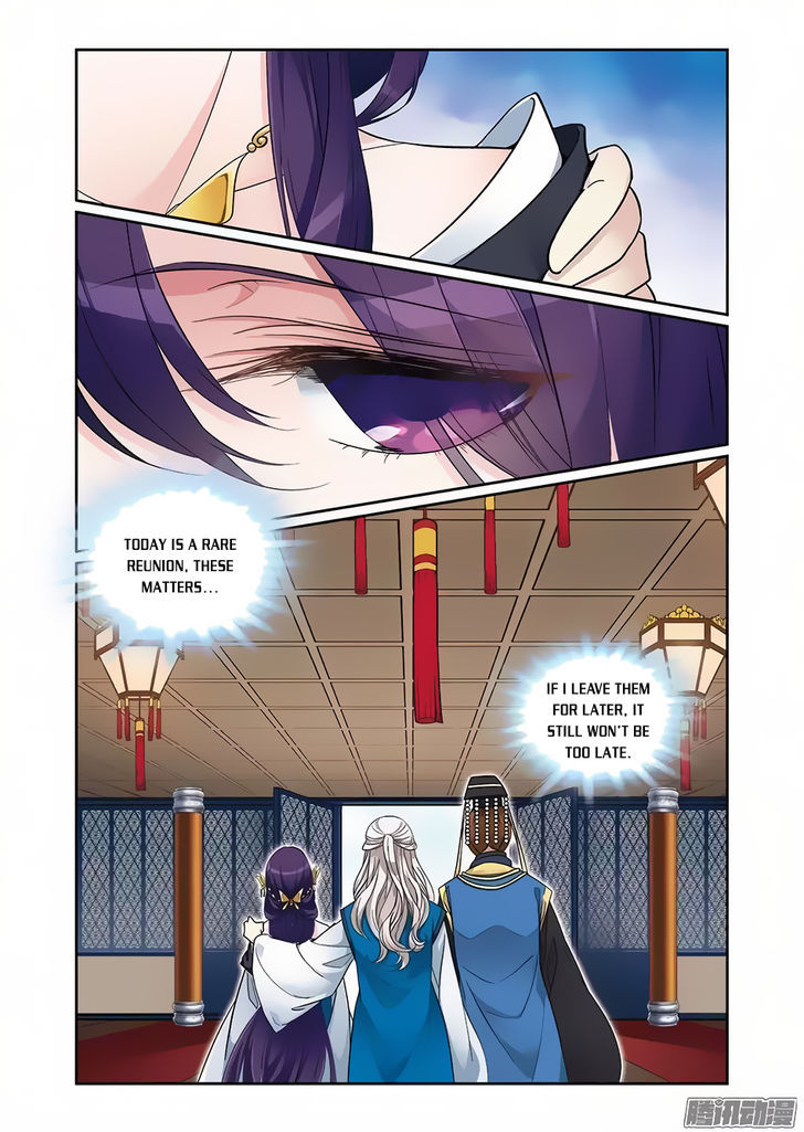 Fenglin Tianxia - Wangfei Shisansui 61.2