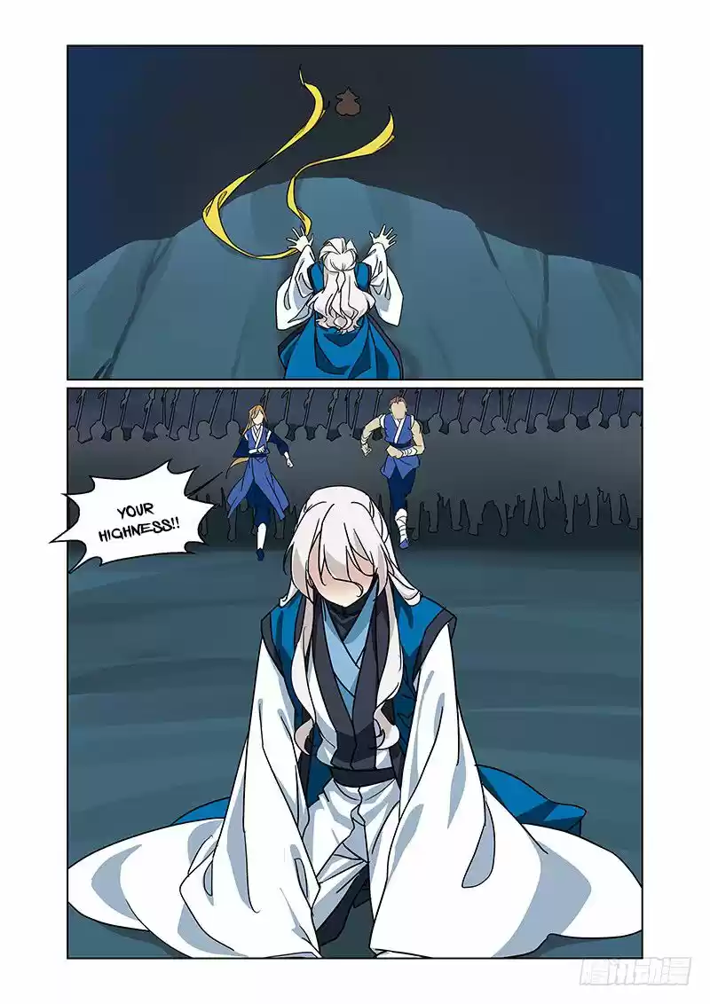 Fenglin Tianxia Wangfei Shisansui Ch. 72 [END]