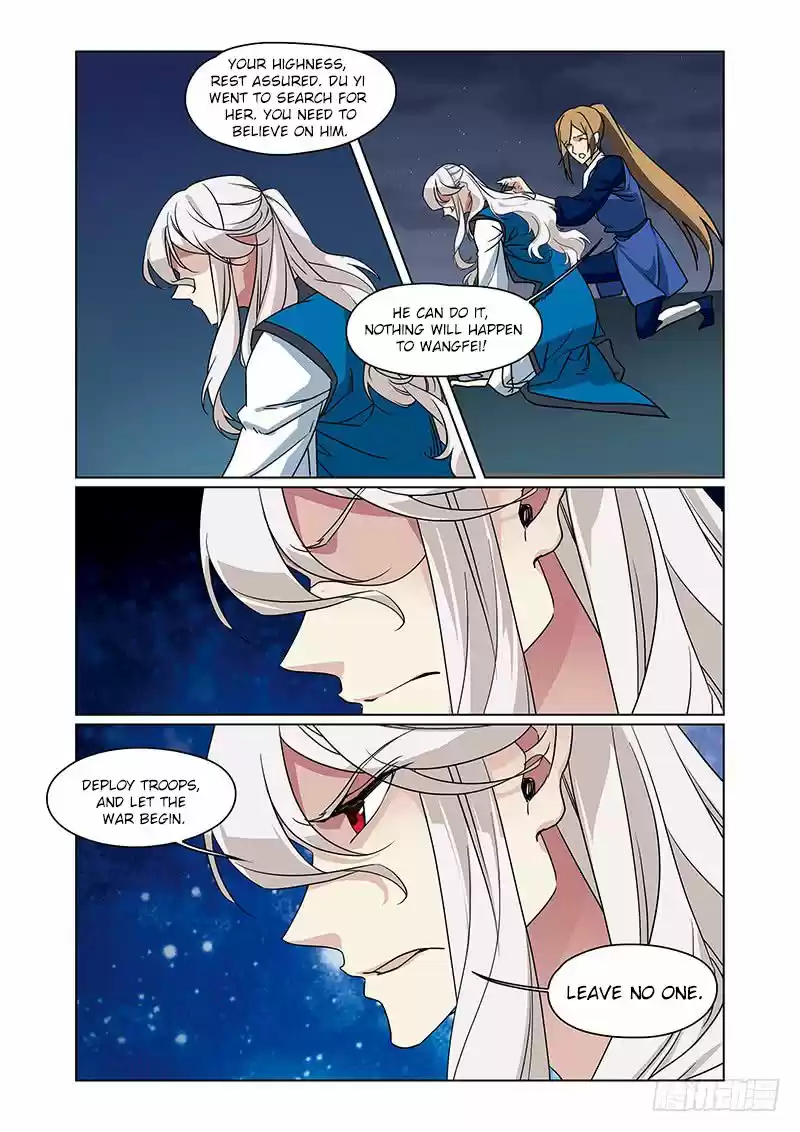 Fenglin Tianxia Wangfei Shisansui Ch. 72 [END]