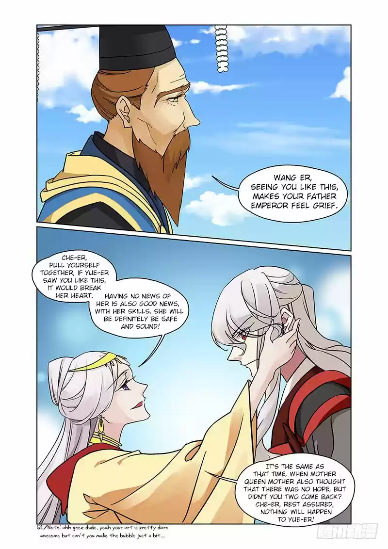 Fenglin Tianxia Wangfei Shisansui Ch. 72 [END]