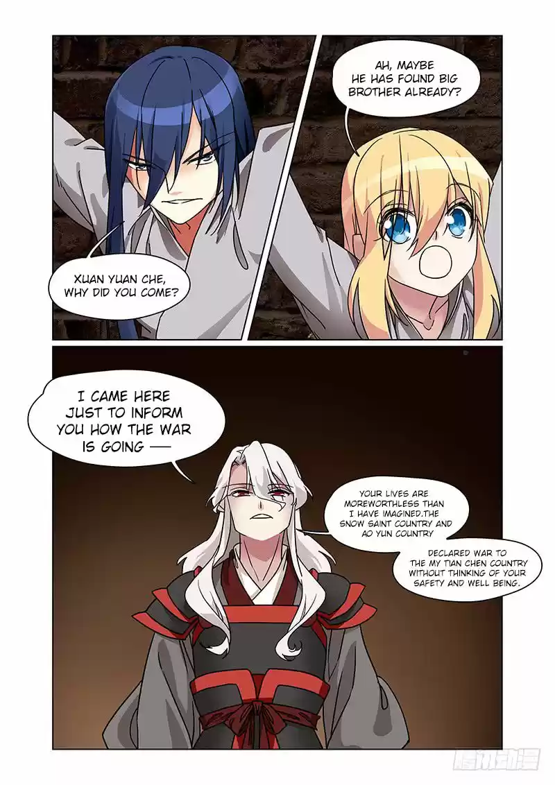 Fenglin Tianxia Wangfei Shisansui Ch. 72 [END]