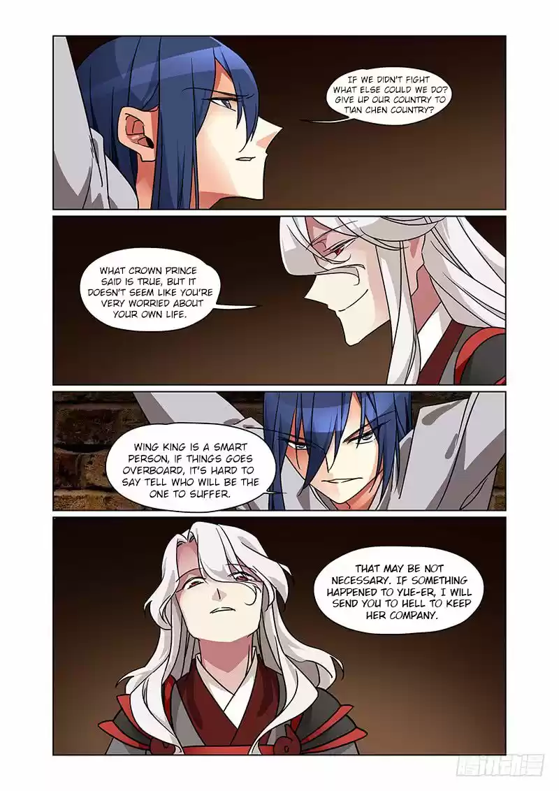 Fenglin Tianxia Wangfei Shisansui Ch. 72 [END]