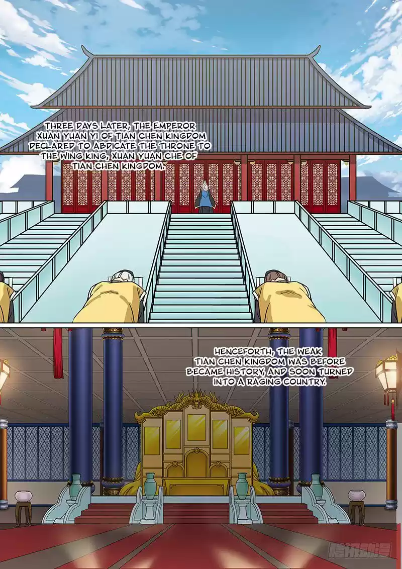 Fenglin Tianxia Wangfei Shisansui Ch. 72 [END]